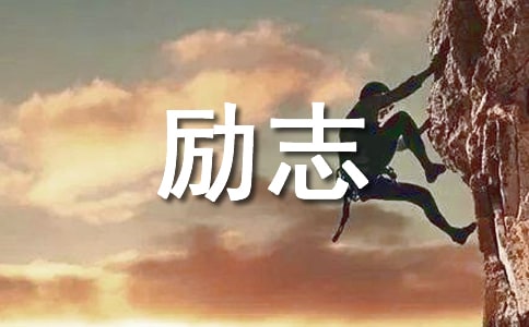(jin)(l)־Z(y)䛴R70
