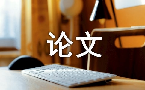 wW(xu)g(sh)ՓČĸʽҪ