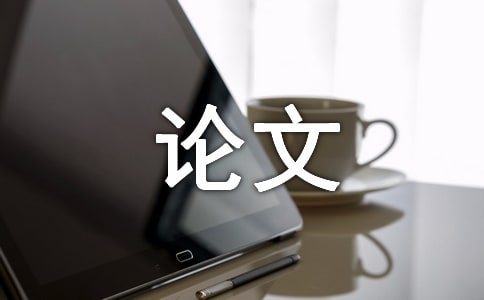 2009ÌW(xu)I(y)O(sh)Ӌ(j)(Փ)ʽҎ(gu)