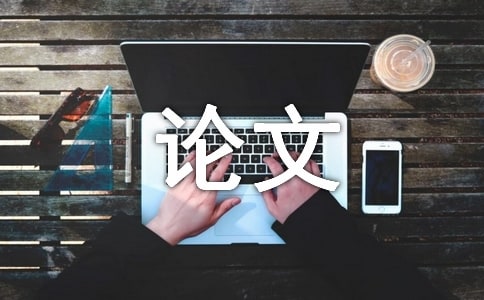 W(xu)I(y)ՓĸʽҎ(gu)