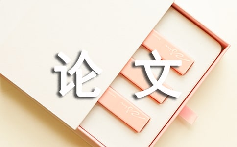 ƮI(y)ՓĸʽҪ