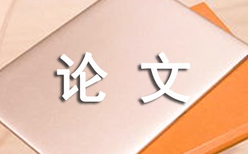 I(y)ՓժҪʽ