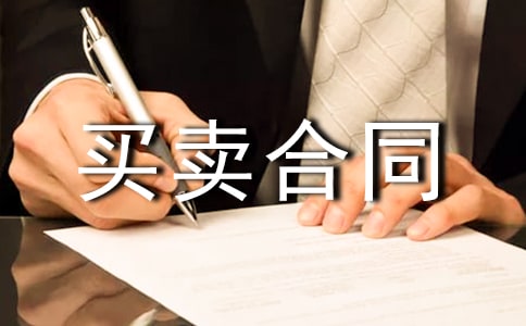 a(chn)෿Iuͬ