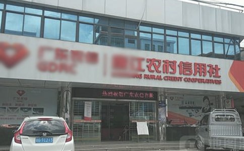 P(gun)r(nng)粿TԲ(bo)