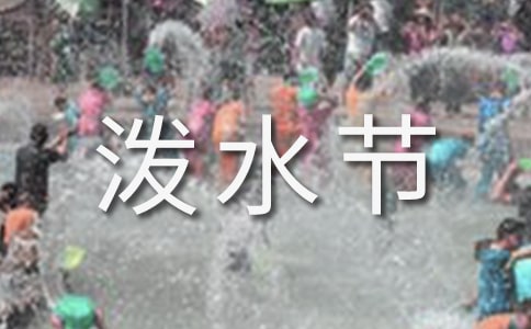 xСW(xu)ˮ(ji)4ƪ