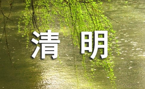 꼉(j)茑(ji)ӛȫ(ji)ӛ