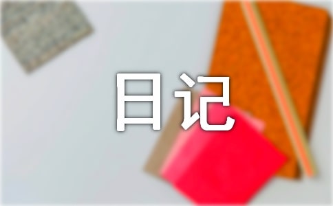 [A]꼉(j)ӛ5ƪ