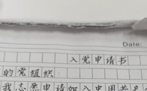 hՈ