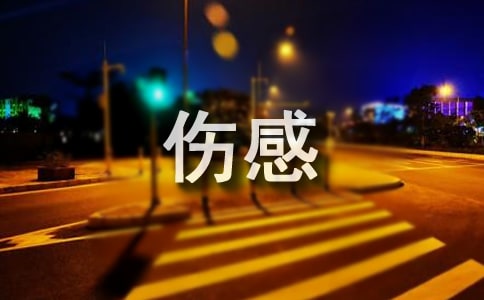 ΨZ