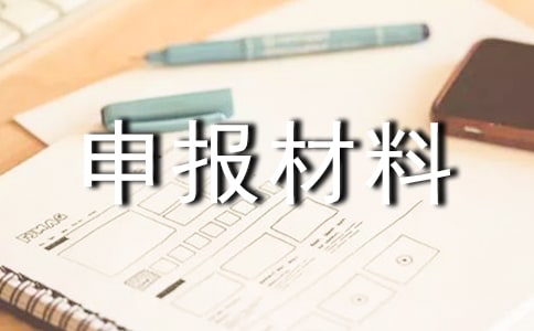 (yu)M(bo)