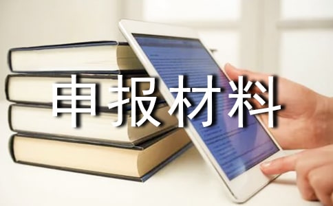 (yu)ML