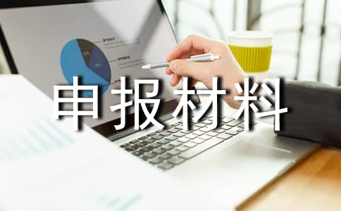 (xing)Ŀ(jng)u(png)M(jn)(bo)