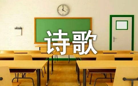 СW(xu)ۇ(gu)xԊ(sh)