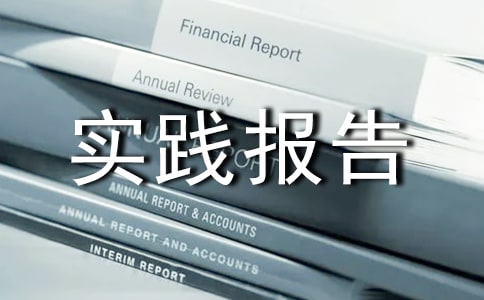(hu)(sh)`(bo)漯15ƪ