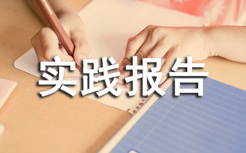 ë`棨x20ƪ