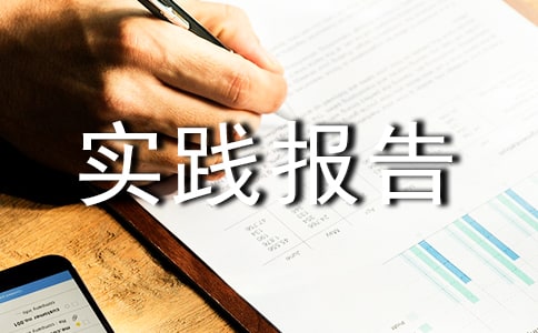 ق(g)(hu)(sh)`(bo)