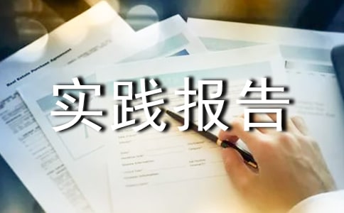 W(xu)ڄӌ`棨ͨ12ƪ