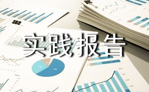 (hu)(sh)`(bo)ͨ15ƪ