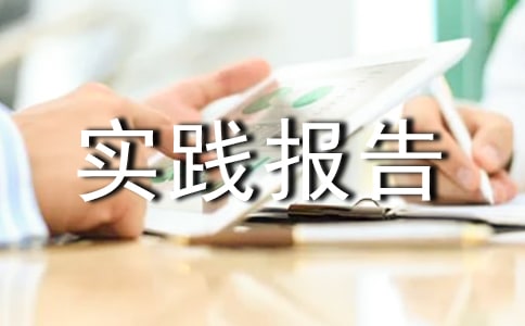 R`淶ģx6ƪ