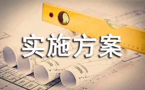 (chung)ʡ(j)ԲCϷʾ^(q)(dng)(sh)ʩ