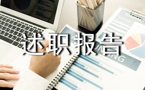 УL淶