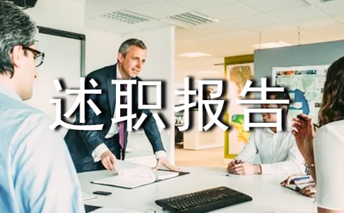 ˹棨ͨ5ƪ