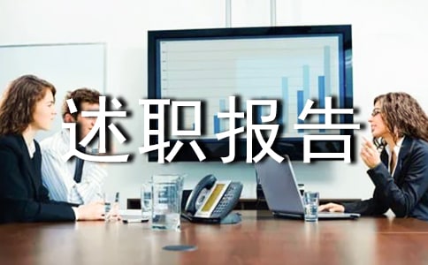 (bo)_^