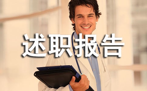W(xu)ίT(bo)淶