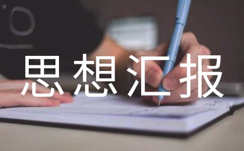 h96˼?yn)R