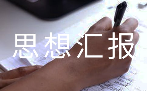 heO˼?yn)R(bo)
