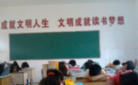 午休保證書(精選15篇)