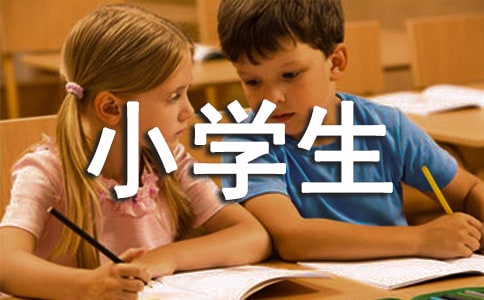 СW(xu)ۇx