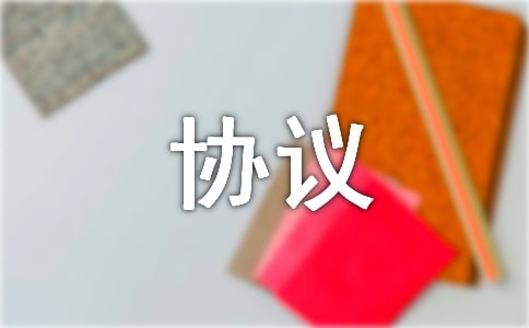 D(zhun)׌f(xi)h