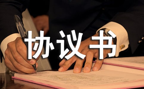 ܇D(zhun)׌f(xi)h