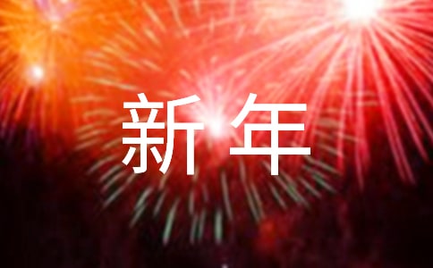 R~Ro