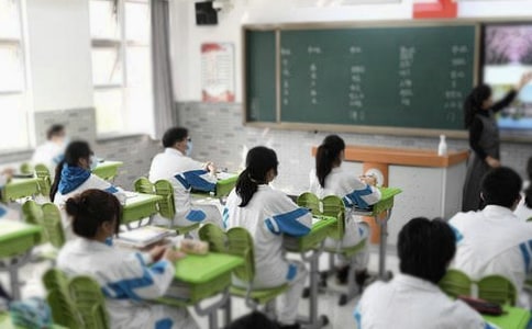 2020СW(xu)ZĽнMW(xu)ڹӋ(j)x3ƪ