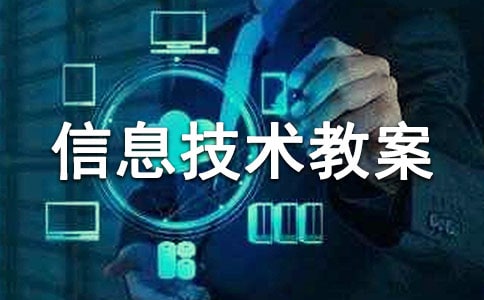 ()꼉(j)σ(c)Ϣg(sh)̰16ƪ