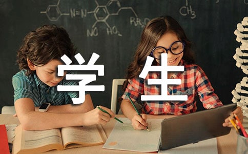 W(xu)^TҎ(gu)