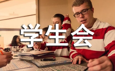 W(xu)W(xu)(hu)(g)˹Y(ji)