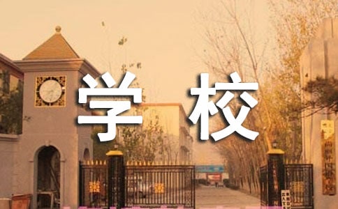 W(xu)УR(bo)Y(ji)