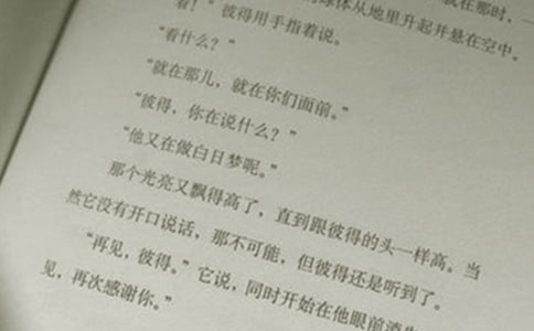 꼉(j)W(xu)ZĽ̌W(xu)Y(ji)R9ƪ