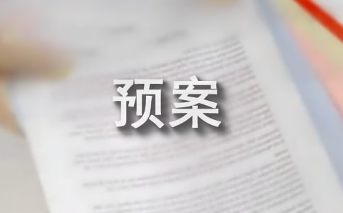 靳(zi)(yng)A(y)x14ƪ