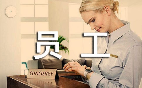 TԇD(zhun)Y(ji)