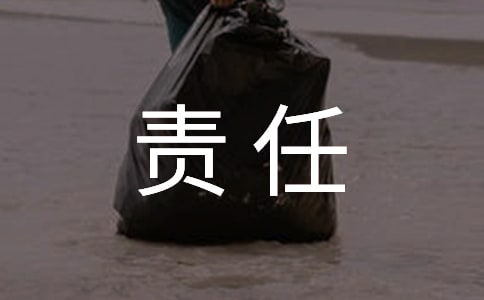 ȫa(chn)؟(z)ƿ(yn)ՅR(bo)