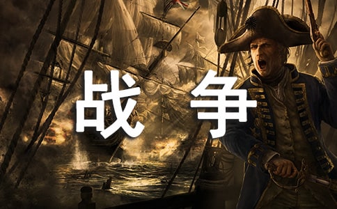 茑(zhn)ľ