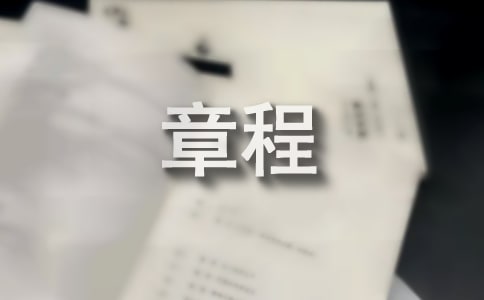 ³̺ʹҎ(gu)s