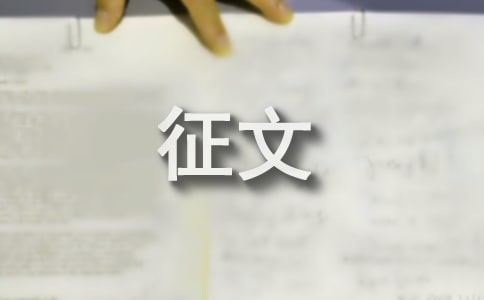 ۇ(gu)