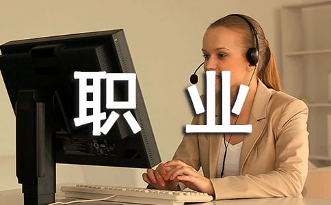 I(y)ιY(ji)