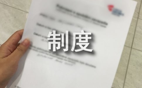 СW(xu)Ҏ(gu)ƶ