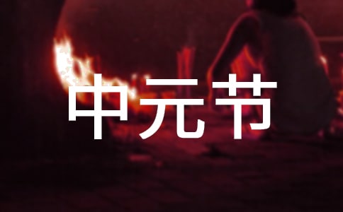 Ԫ(ji)ľ˼H150